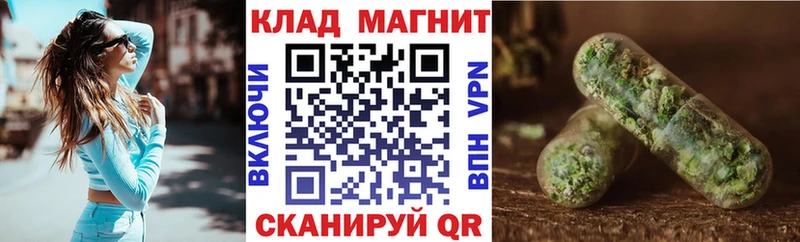 Названия наркотиков Барнаул Псилоцибиновые грибы  КОКАИН  МЕФ  Марихуана  A PVP  Амфетамин 