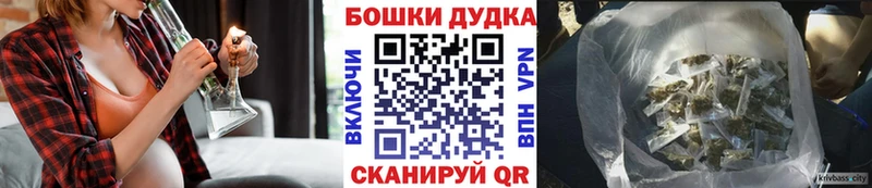Гашиш Барнаул