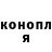 A-PVP крисы CK DK Frosch