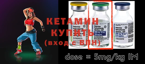 эйфоретик Белокуриха