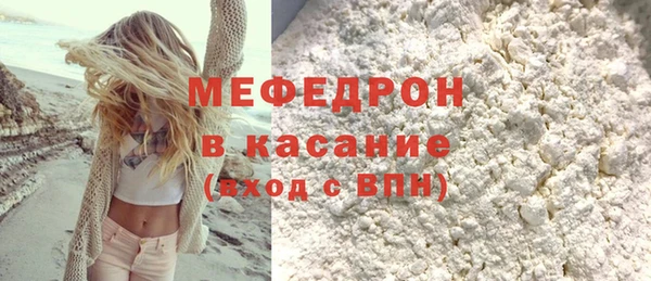 2c-b Богданович
