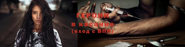 2c-b Богданович