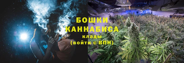 экстази Беломорск