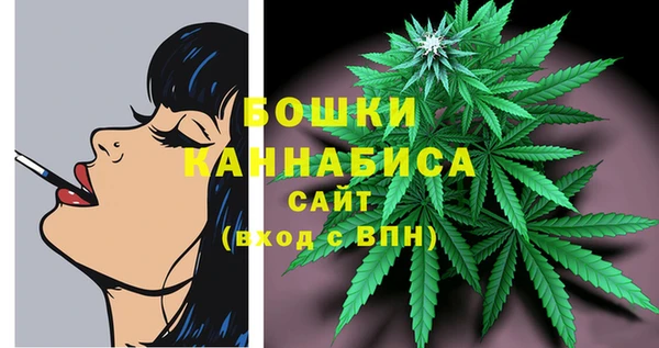 экстази Беломорск