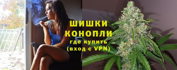 экстази Беломорск