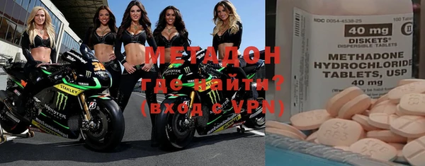 эйфоретик Белокуриха