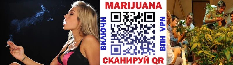 kraken ONION  дарнет шоп  Барнаул  Каннабис Bruce Banner 